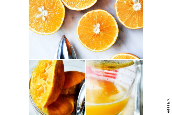 Апельсиновая маргарита