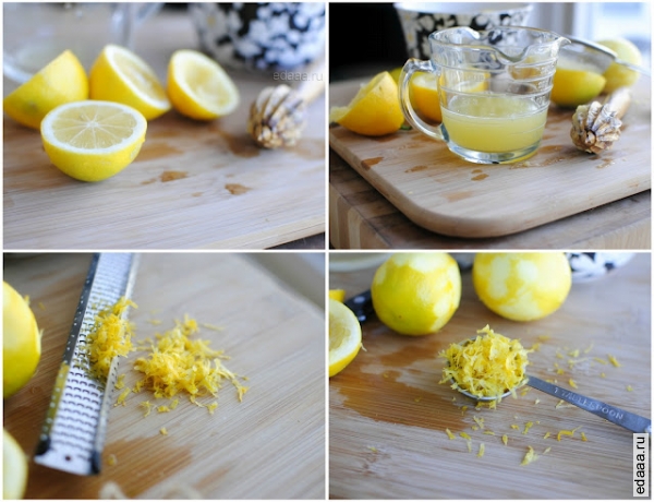 Лимонный пудинг
